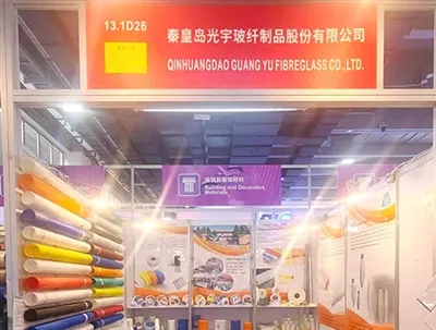 Guangyu wacht op je op stand nummer 13.1d07 op de Canton Fair!